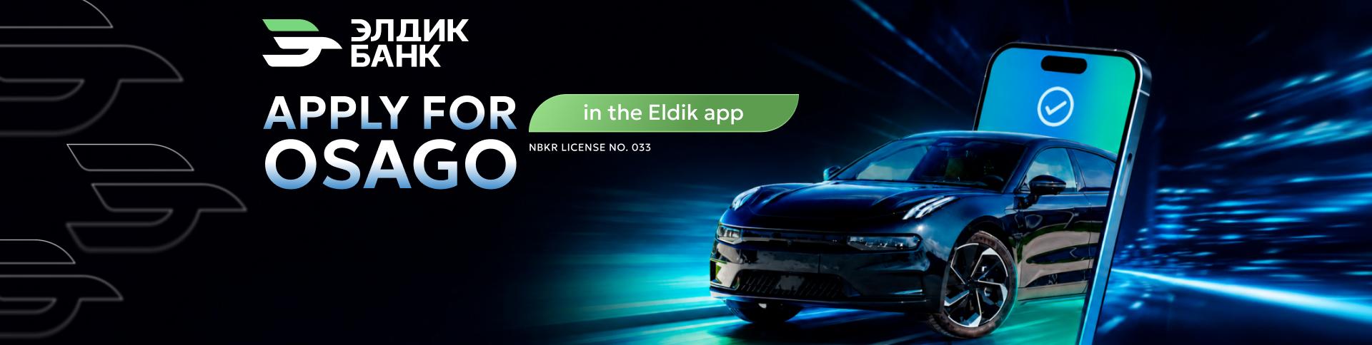 It’s time to renew your OSAGO — get your insurance in the Eldik app