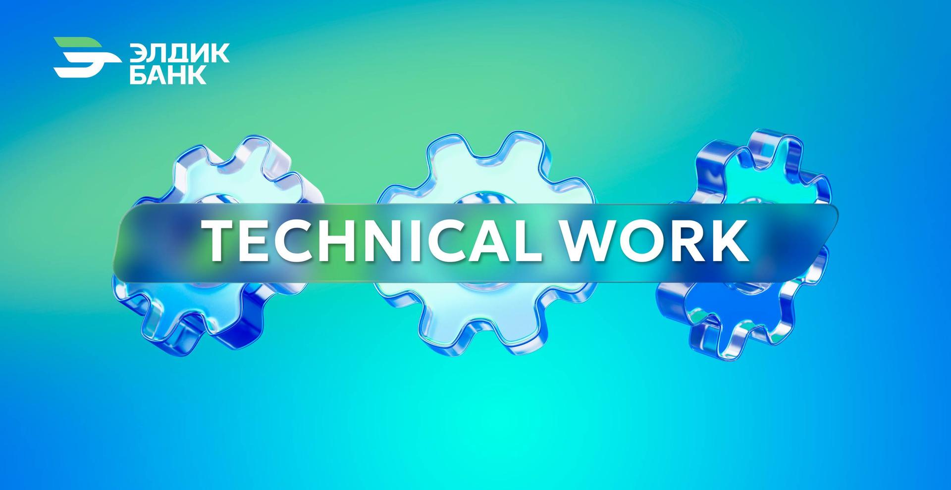 Technical works