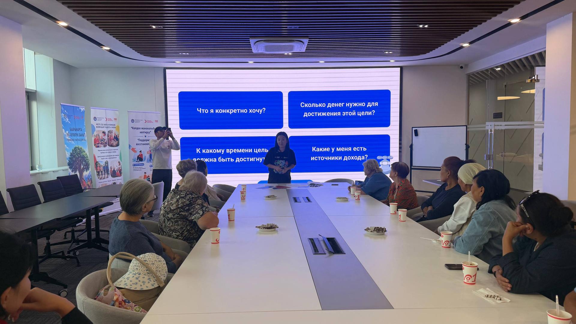 Eldik Bank Held a Financial Literacy Training for the Public