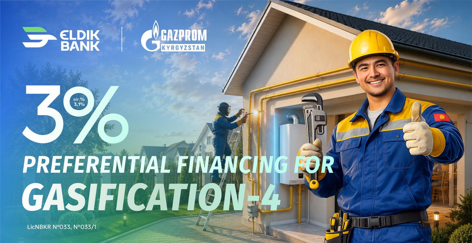 Gasification at 3% from Eldik Bank