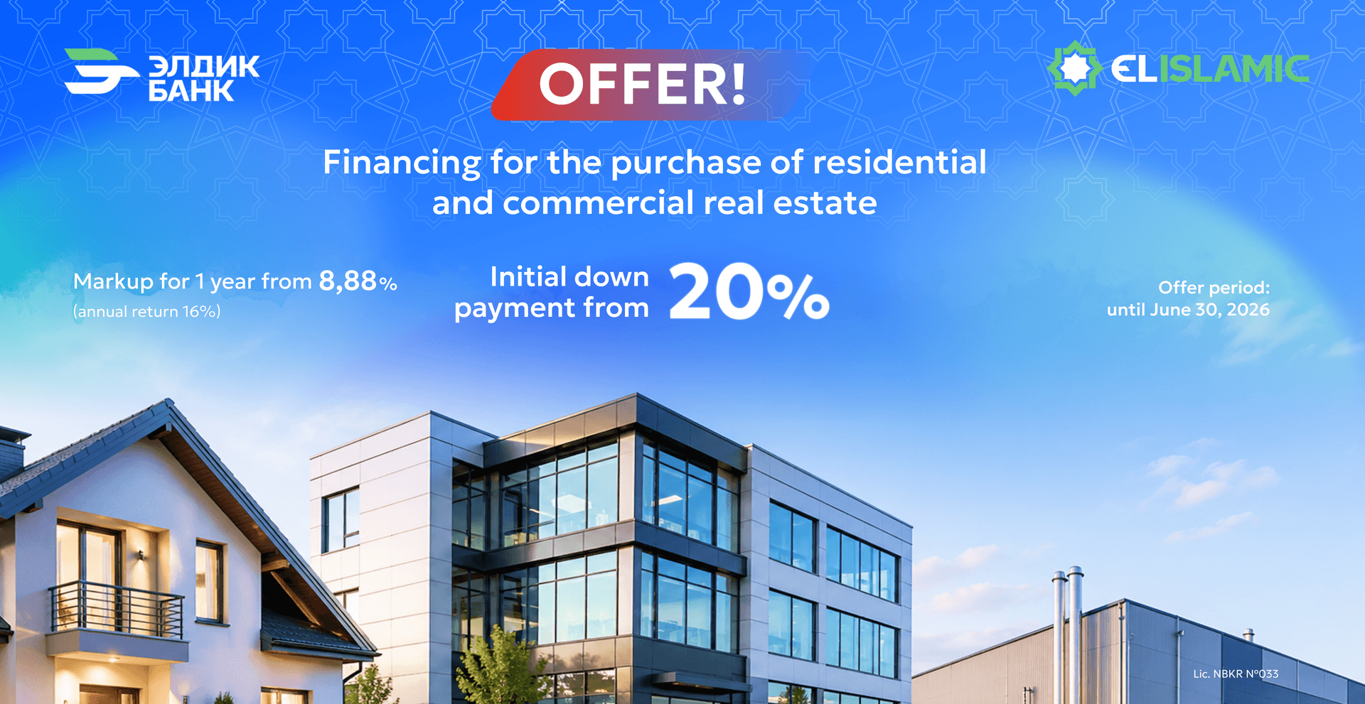 Murabaha commercial mortgage