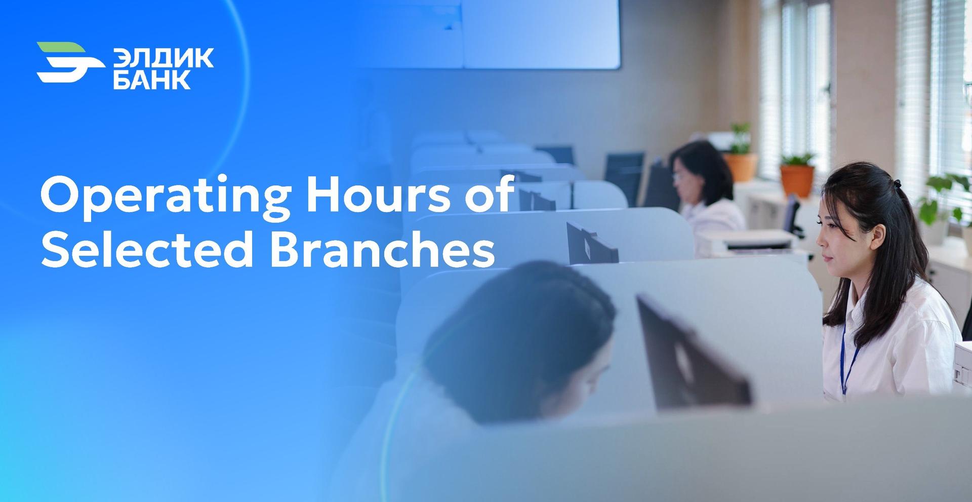 Working Hours of Certain Mobile Cash Offices of the Muras Branch
