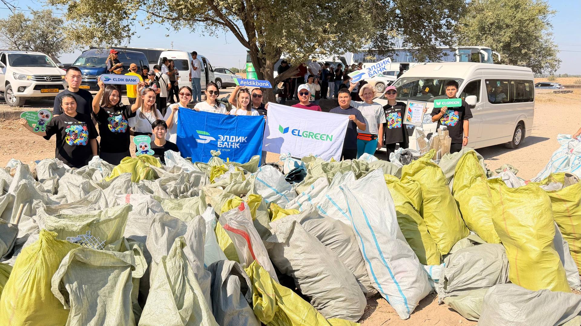 Eldik Bank Joined Cleanliness Day