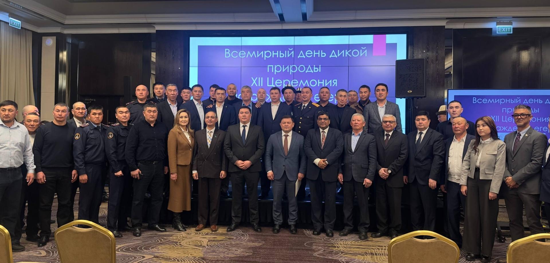 Eldik Bank — Partner of the 12th Ranger Award Ceremony