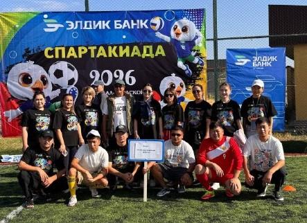 Жалал-Абадский филиал провел спартакиаду среди сотрудников