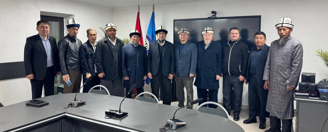 Развитие исламского финансирования в Иссык-Кульской области