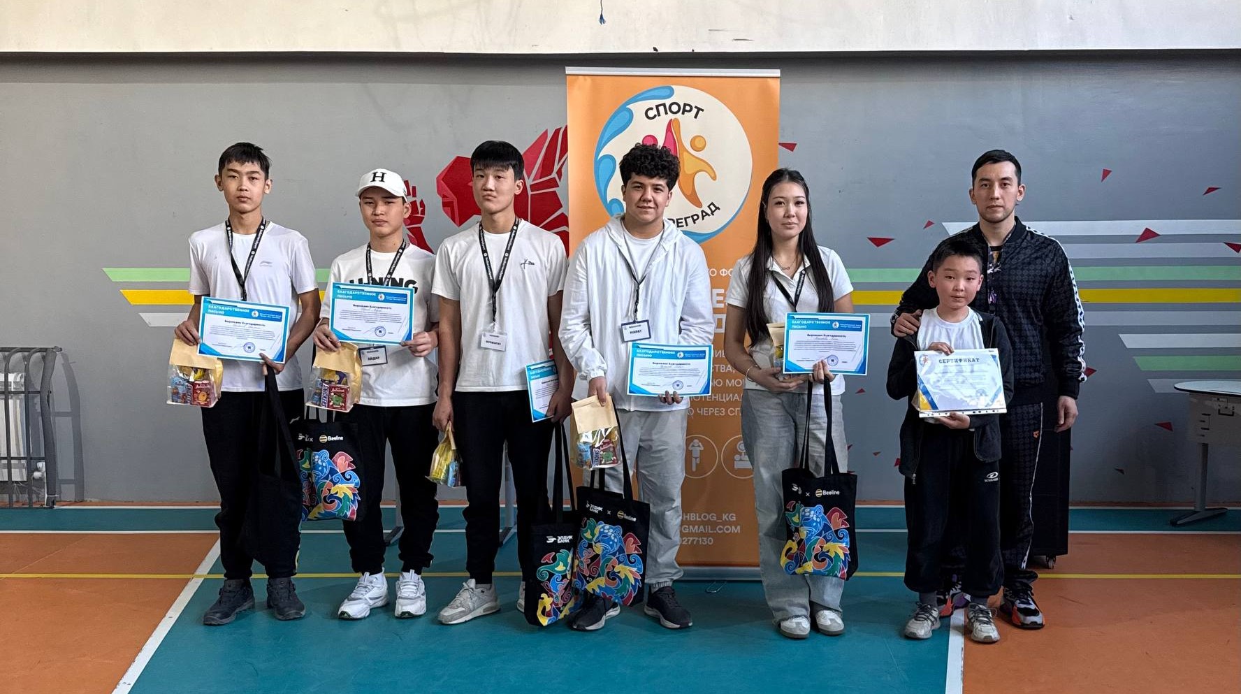 Eldik Bank Supports Inclusive Sports