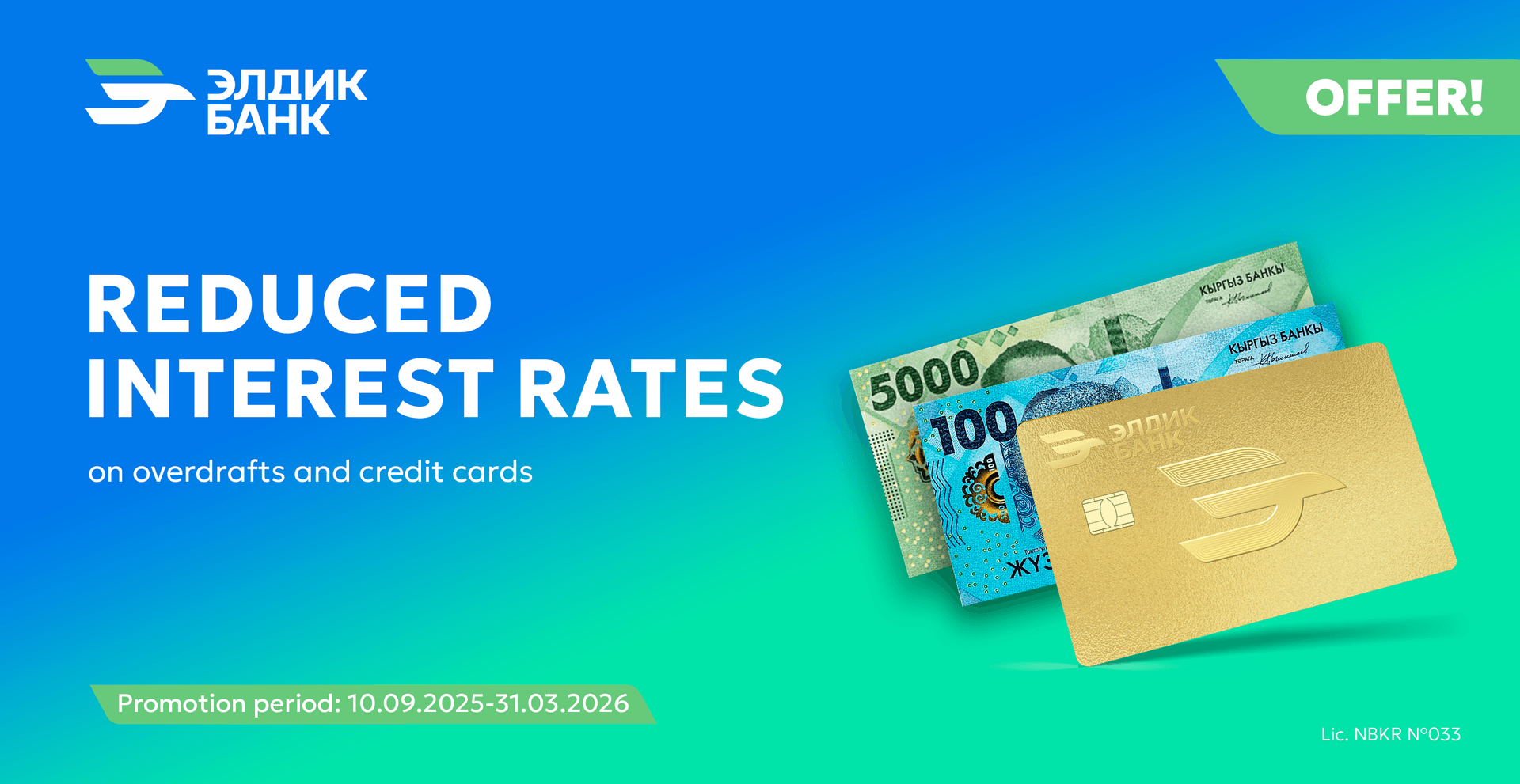 Special offer for payroll project clients!
