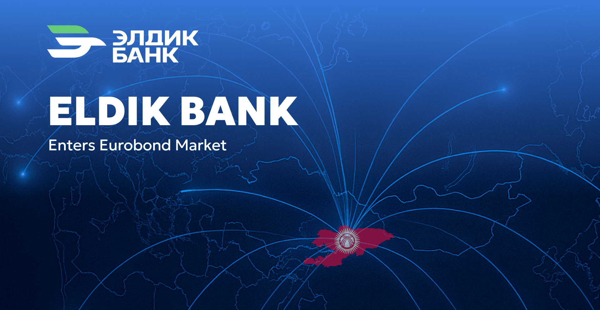 Eldik Bank Prepares for Debut Eurobond Issuance