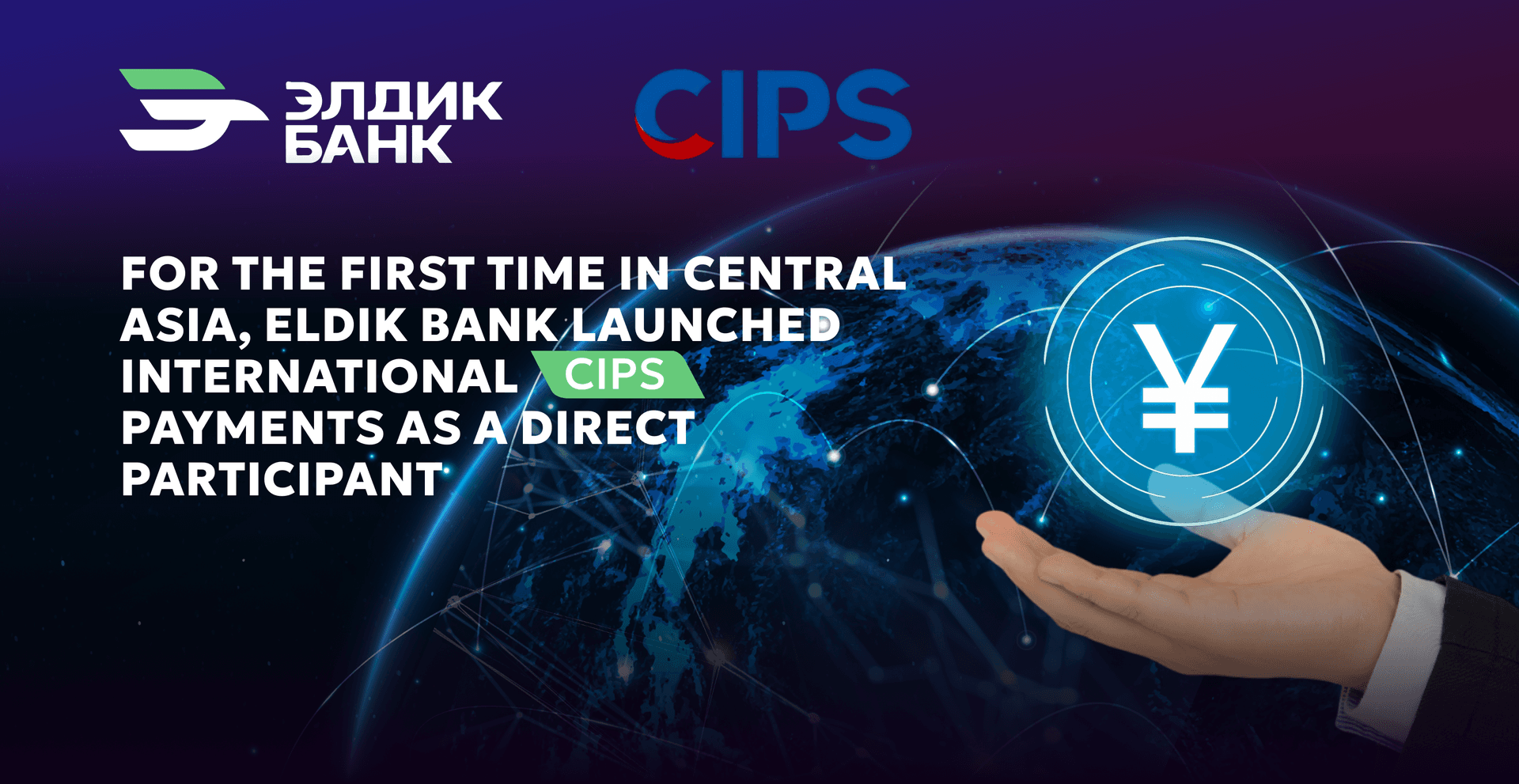 Eldik Bank Launches China's CIPS Payment System