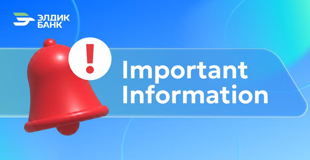 Temporary Working Hours of the Aitmatov Branch