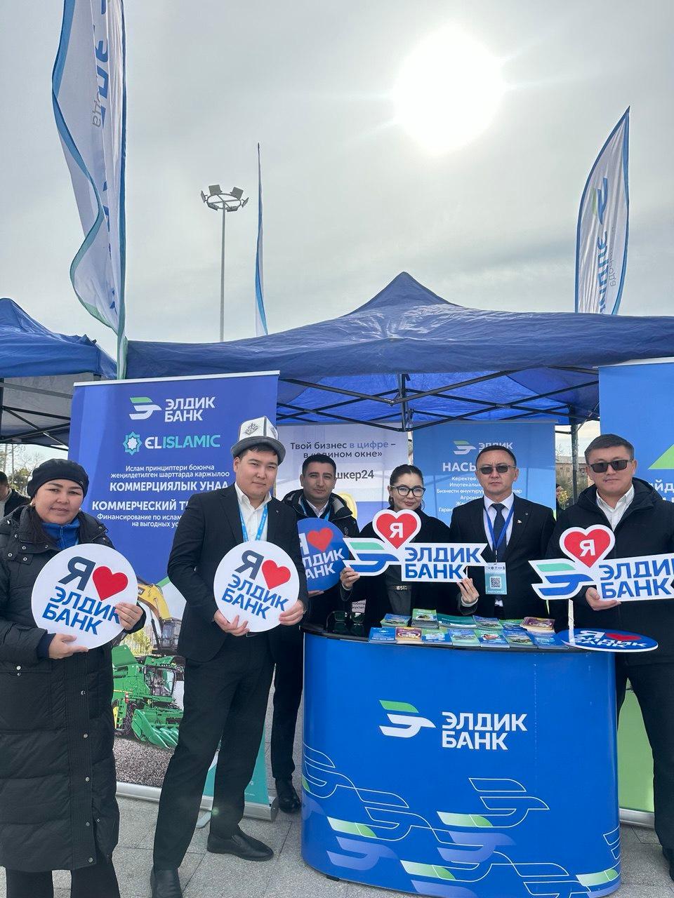 Eldik Bank’s Jalal-Abad branch at the “Manas Expo – 2025” forum