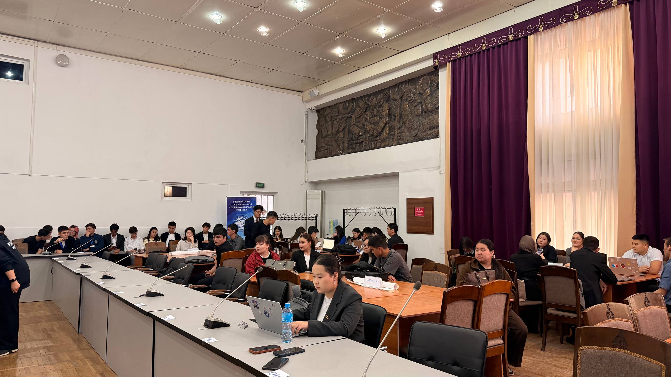 Eldik Bank is a partner of the Republican Financial Security Olympiad