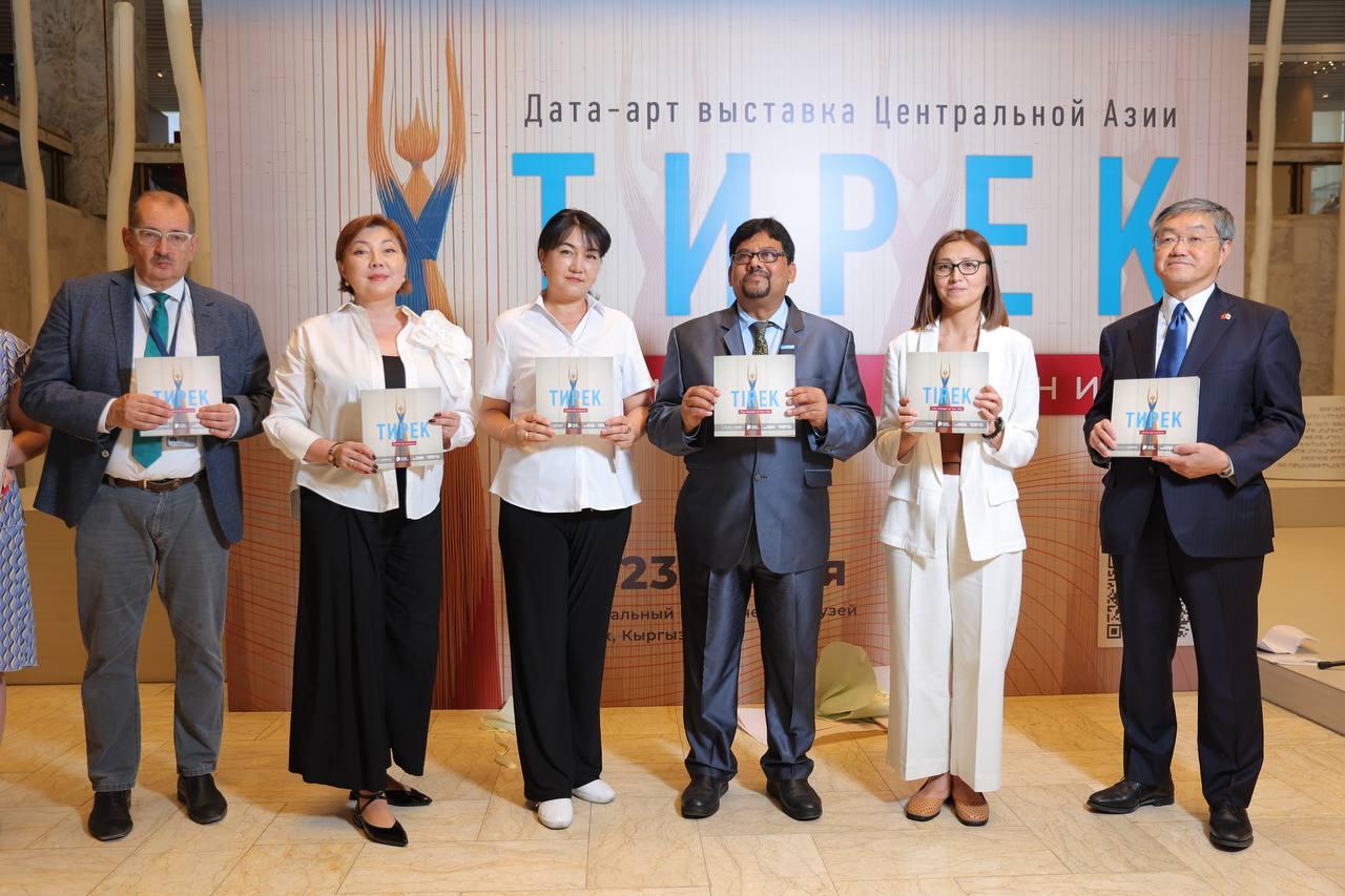 Eldik Bank is a partner of the data art exhibition dedicated to women's rights