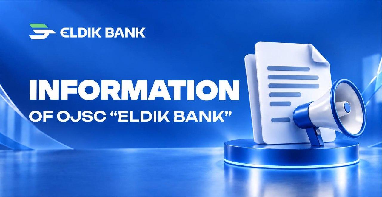 Special Offer on Fixed-Term Deposits for Legal Entities!