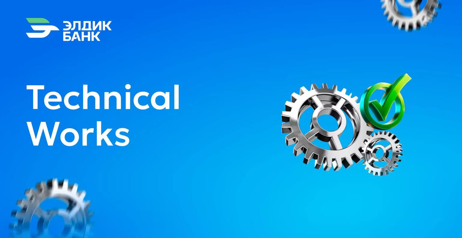 Technical works
