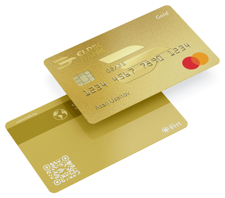 Mastercard Gold картасы боюнча "Алтын" депозити