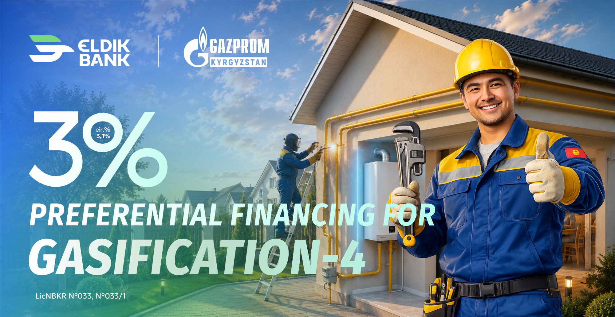 Gasification at 3% from Eldik Bank