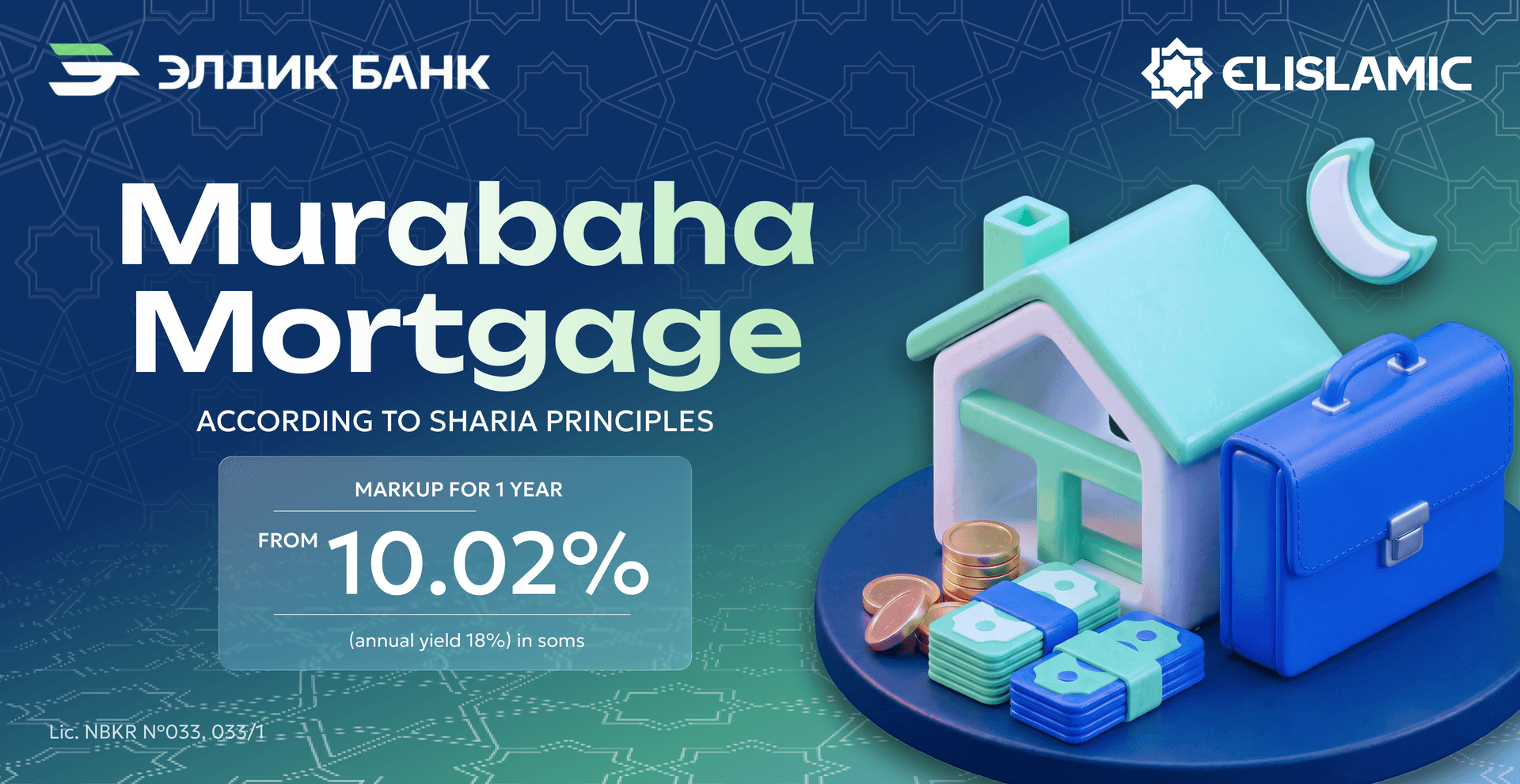 Murabaha Mortgage from Eldik Bank’s Islamic Window