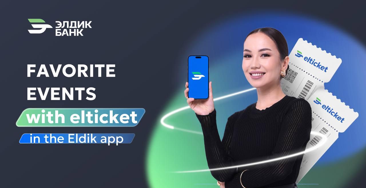 Tickets to the best events - now in Eldik!