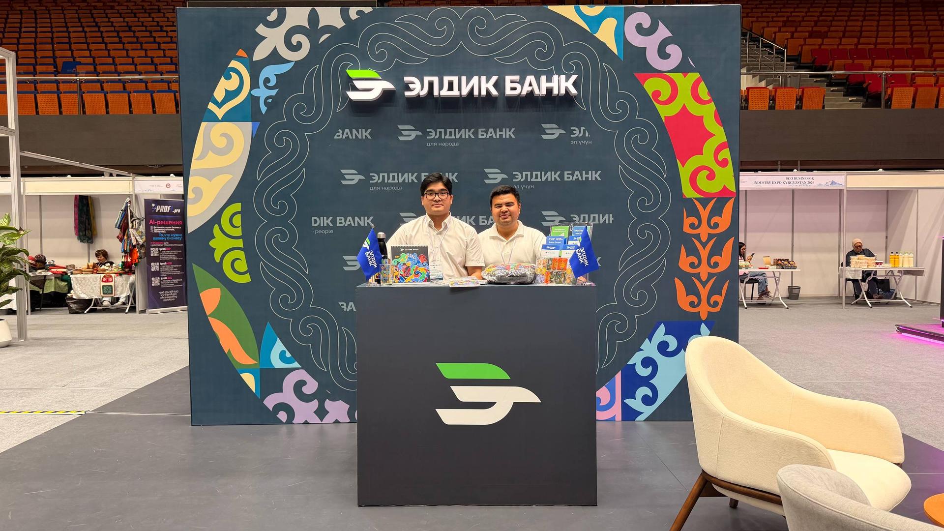 Eldik Bank - Partner of SCO Business & Industry Expo Kyrgyzstan 2026