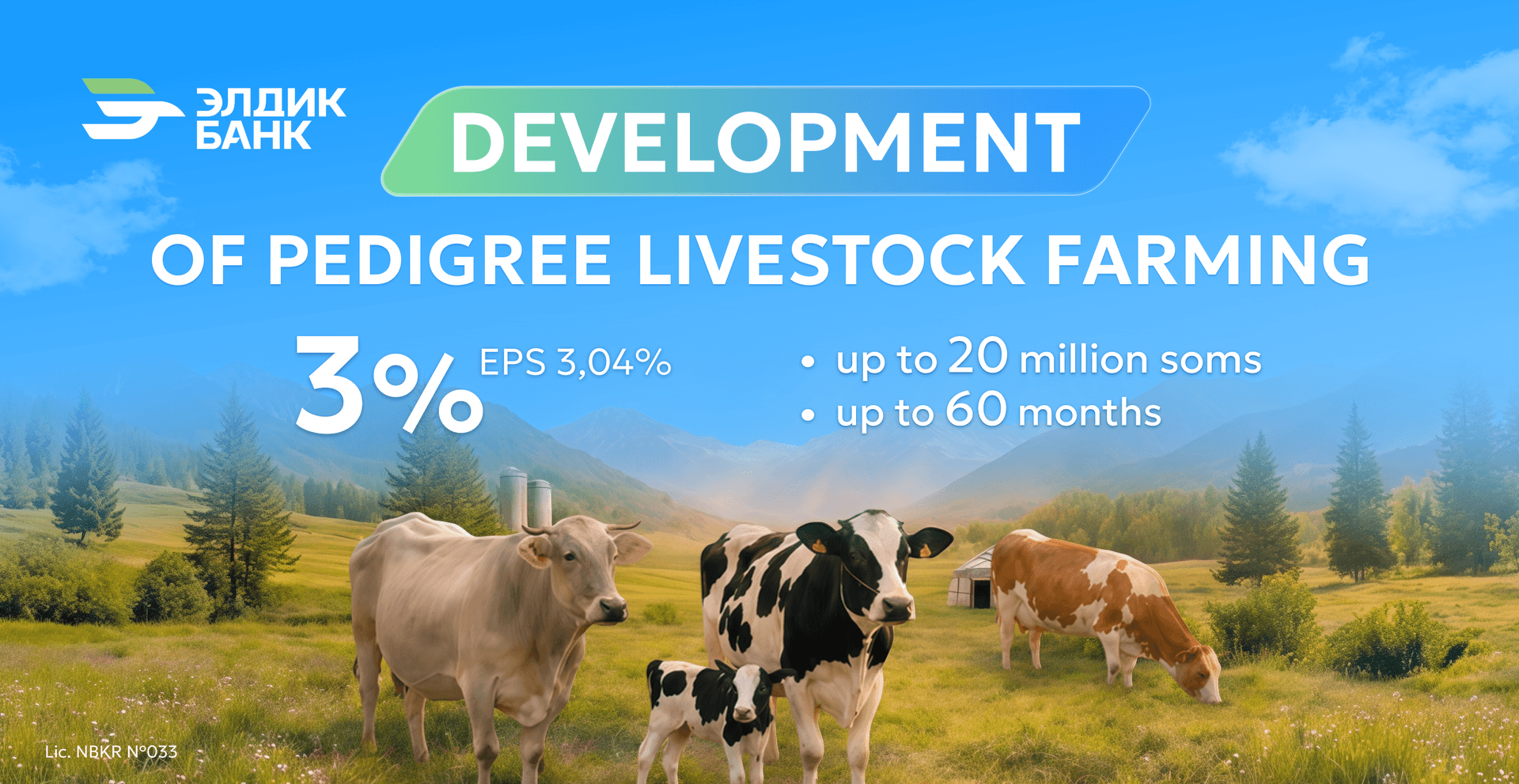 Support for Pedigree Livestock Breeding at 3% from Eldik Bank!
