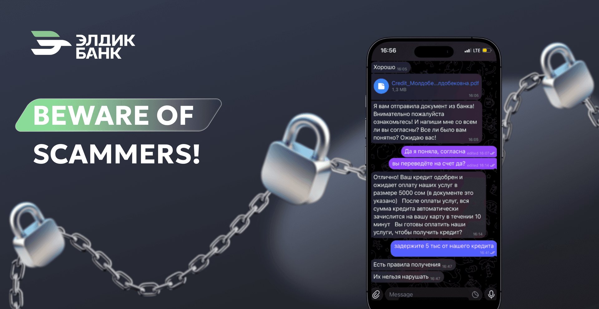 **Beware of scammers!**
