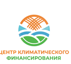 Climate Finance Center — a catalyst for attracting climate finance and a bridge between the country’s needs and available climate resources.