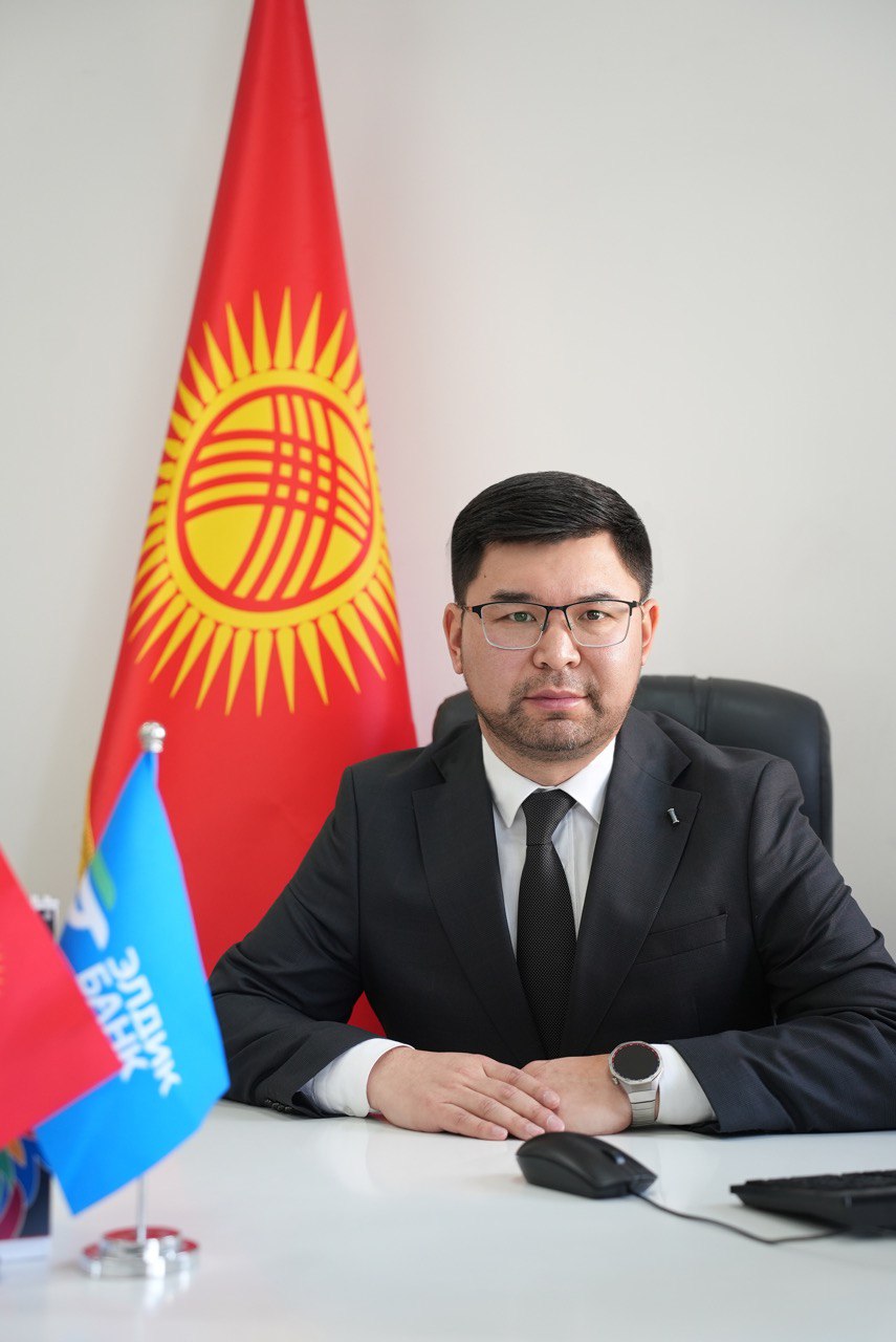 Садыралиев Ильгиз Кадыралиевич